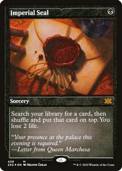 Imperial Seal [Foil Etched]