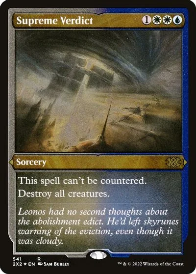 Supreme Verdict [Foil Etched]