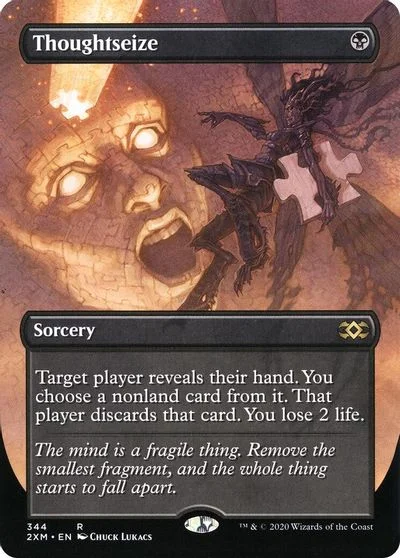 Thoughtseize [Extended Art Foil] #344