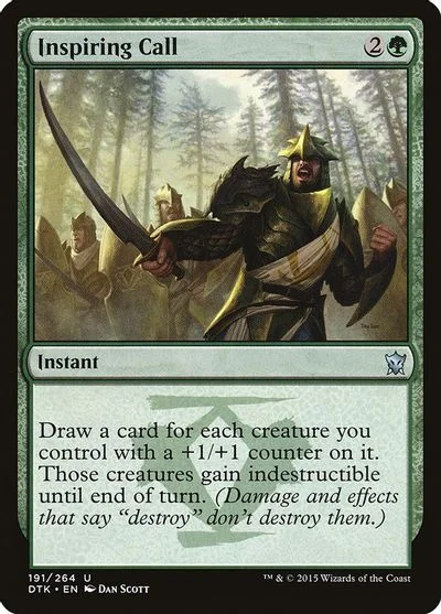 Inspiring Call [Foil]
