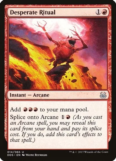 Desperate Ritual #14