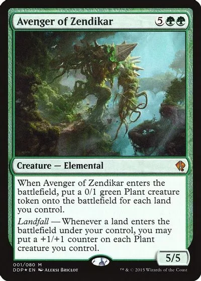 Avenger of Zendikar #1
