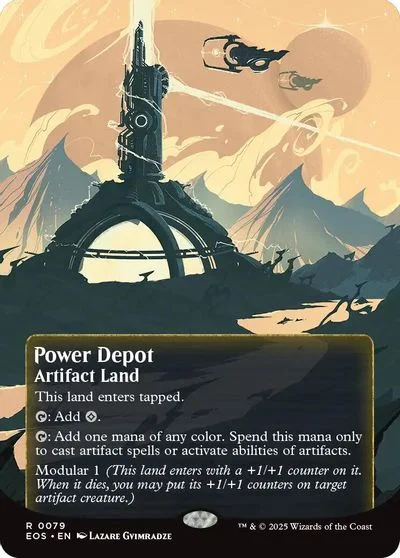 Power Depot [Poster Borderless] #79