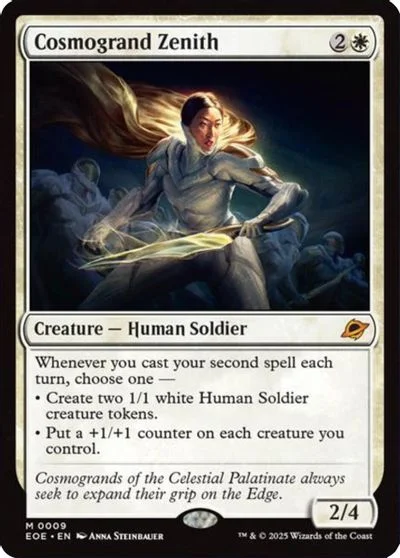 Cosmogrand Zenith [Foil] #9