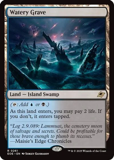 Watery Grave [Foil] #261