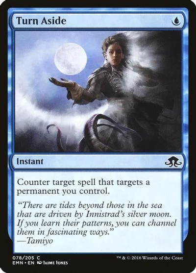 Turn Aside [Foil] #78