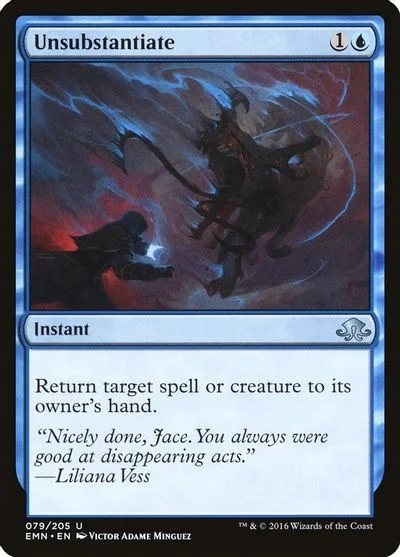 Unsubstantiate [Foil] #79