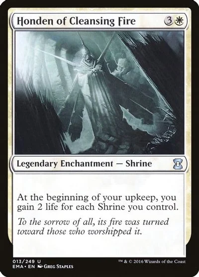 Honden of Cleansing Fire #13