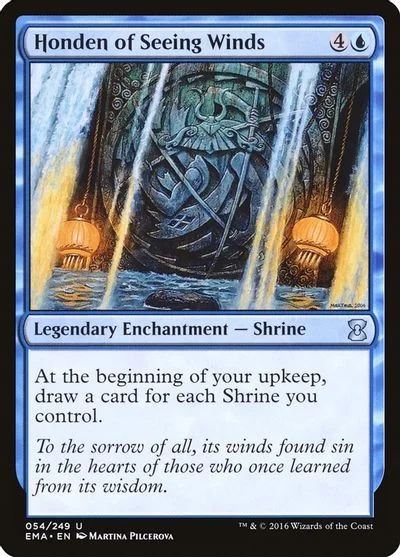 Honden of Seeing Winds #54