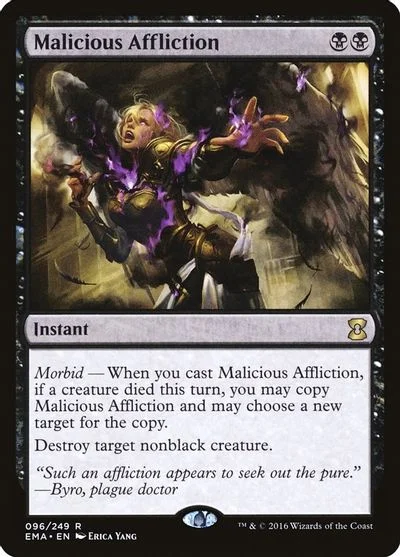 Malicious Affliction [Foil] #96
