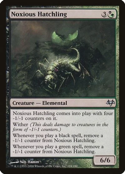 Noxious Hatchling [Foil]