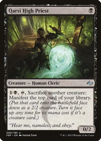 Qarsi High Priest [Foil] #80
