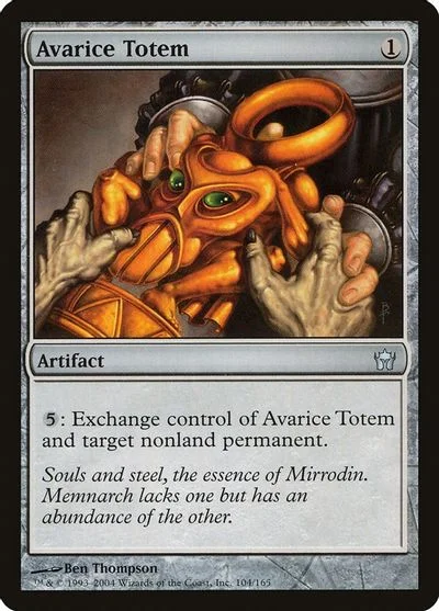 Avarice Totem [Foil]