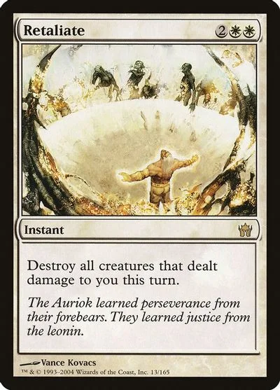 Retaliate [Foil] #13