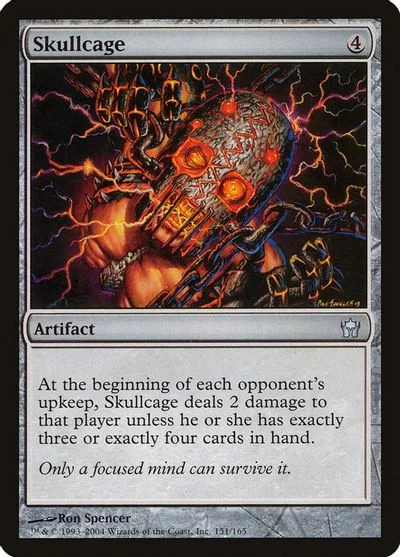Skullcage [Foil]