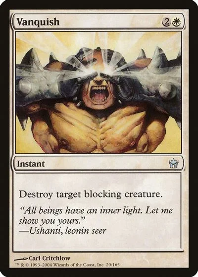 Vanquish [Foil]