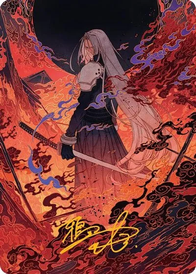 Nibelheim Aflame [Signature] #35