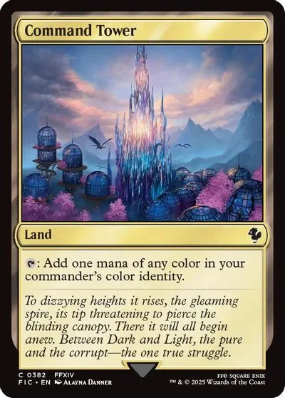 Command Tower [Foil] #382