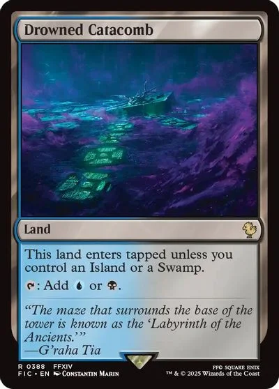 Drowned Catacomb [Foil] #388