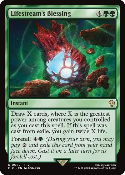 Lifestream's Blessing [Foil] #67