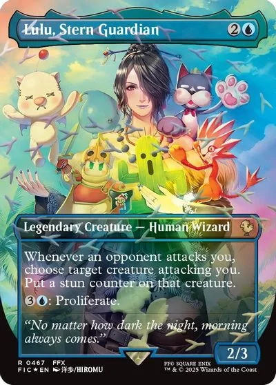 Lulu, Stern Guardian [Borderless Foil] #467