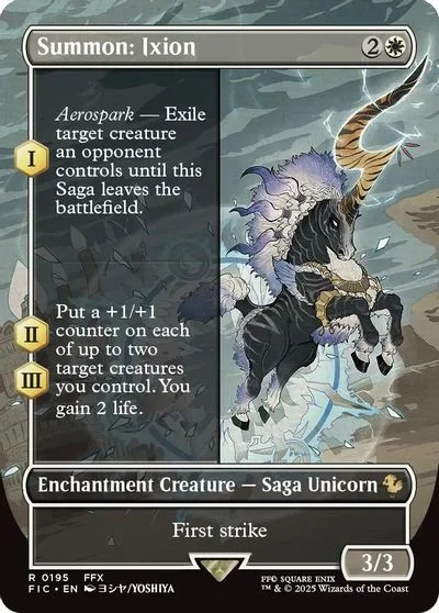 Summon: Ixion [Borderless] #195