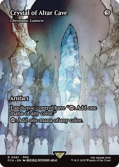 Crystal of Altar Cave [Foil] #61
