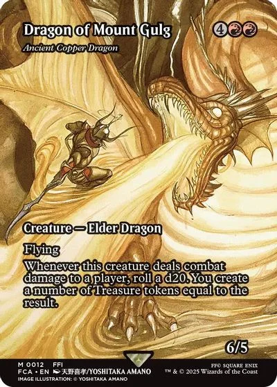 Dragon of Mount Gulg #12
