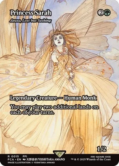 Princess Sarah #15