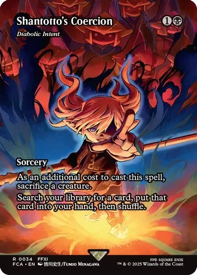 Shantotto's Coercion [Foil] #34