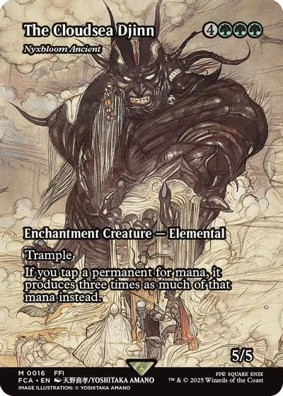 The Cloudsea Djinn [Foil] #16