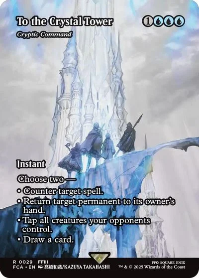 To the Crystal Tower [Foil] #29