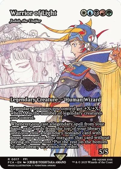 Warrior of Light #17
