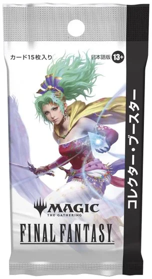 Booster Pack [Collector]