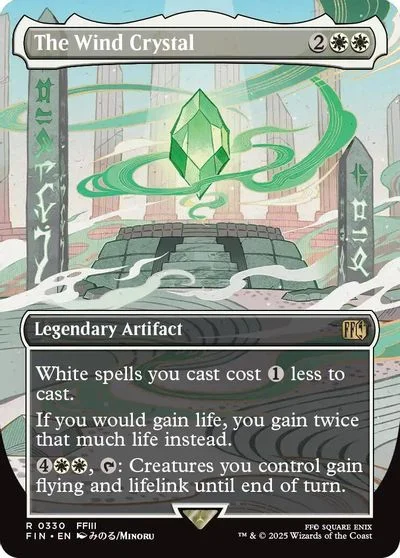 The Wind Crystal [Borderless Foil] #330