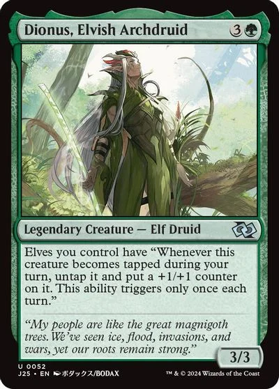 Dionus, Elvish Archdruid [Anime] #52