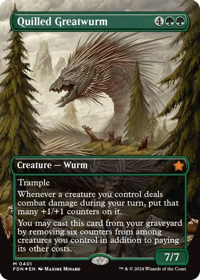 Quilled Greatwurm [Foil] #401