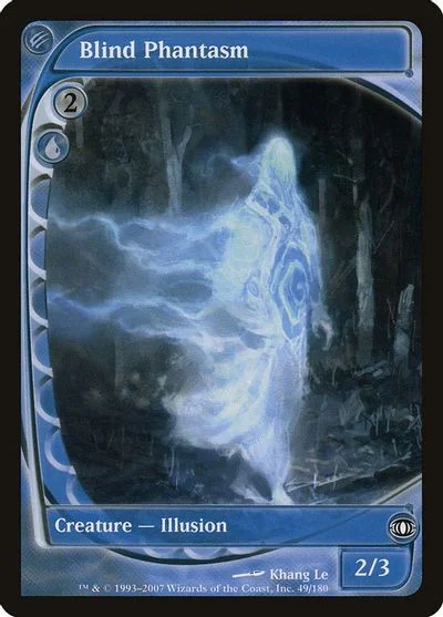 Blind Phantasm [Foil]