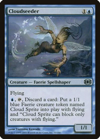 Cloudseeder [Foil]