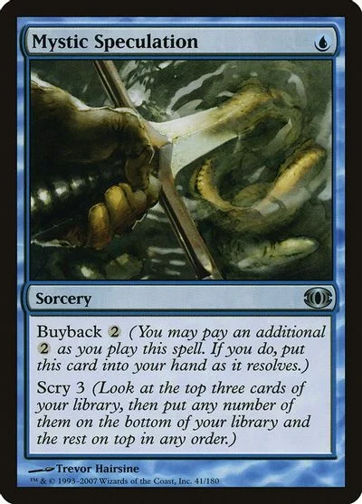 Mystic Speculation [Foil]