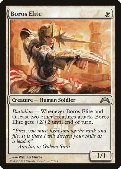 Boros Elite [Foil]