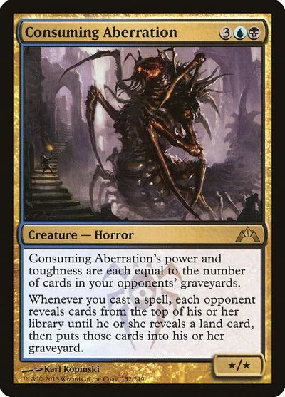 Consuming Aberration [Foil]