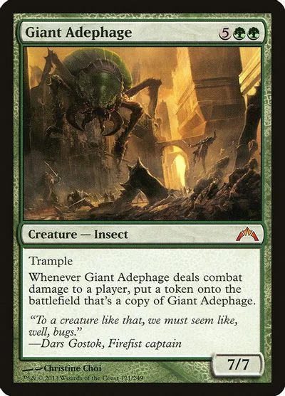 Giant Adephage [Foil]