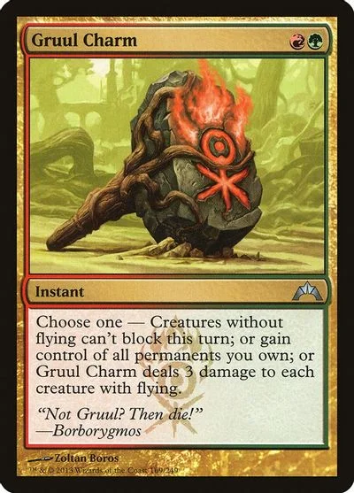 Gruul Charm [Foil]