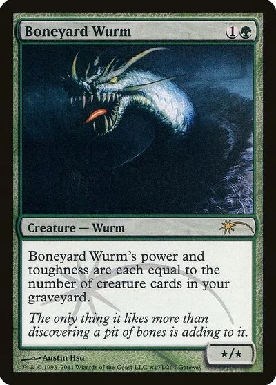 Boneyard Wurm #84