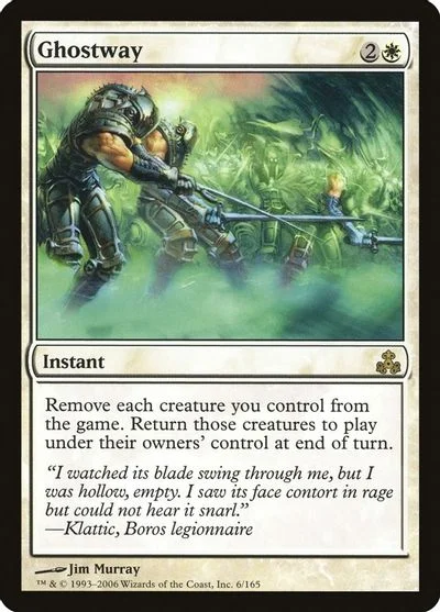 Ghostway [Foil]