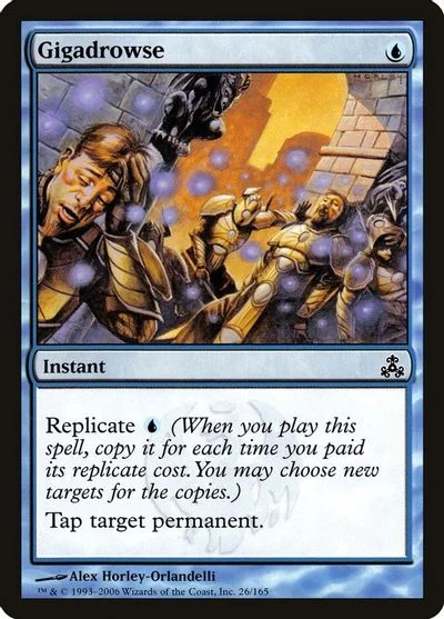Gigadrowse [Foil]