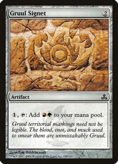 Gruul Signet [Foil]