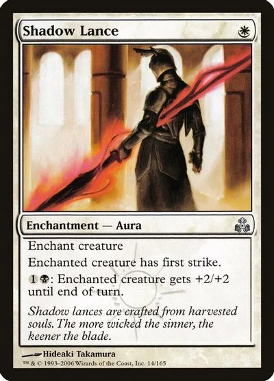 Shadow Lance [Foil]