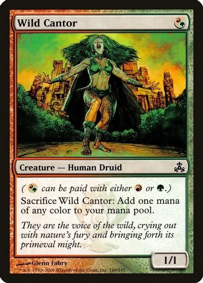 Wild Cantor [Foil]